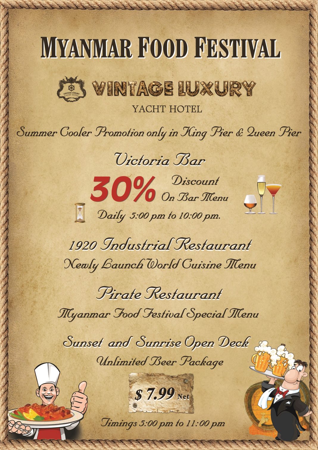 MYANMAR FOOD FESTIVAL @ VINTAGE LUXURY YACHT HOTEL - MYANMORE