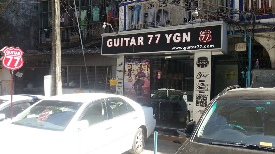 Top Instrument & Music Stores In Yangon MYANMORE
