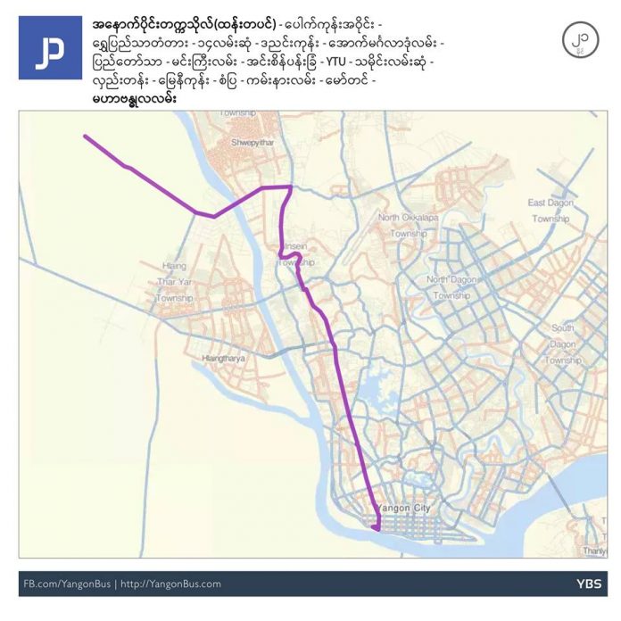 The Ultimate Yangon Bus Service Guide MYANMORE