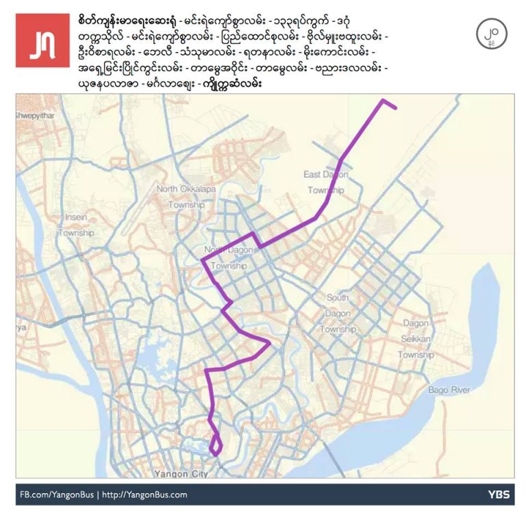 The Ultimate Yangon Bus Service Guide MYANMORE