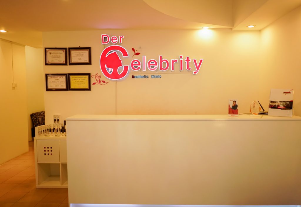 Guide to Local Beauty Clinics MYANMORE Guide to Local Beauty Clinics MYANMORE