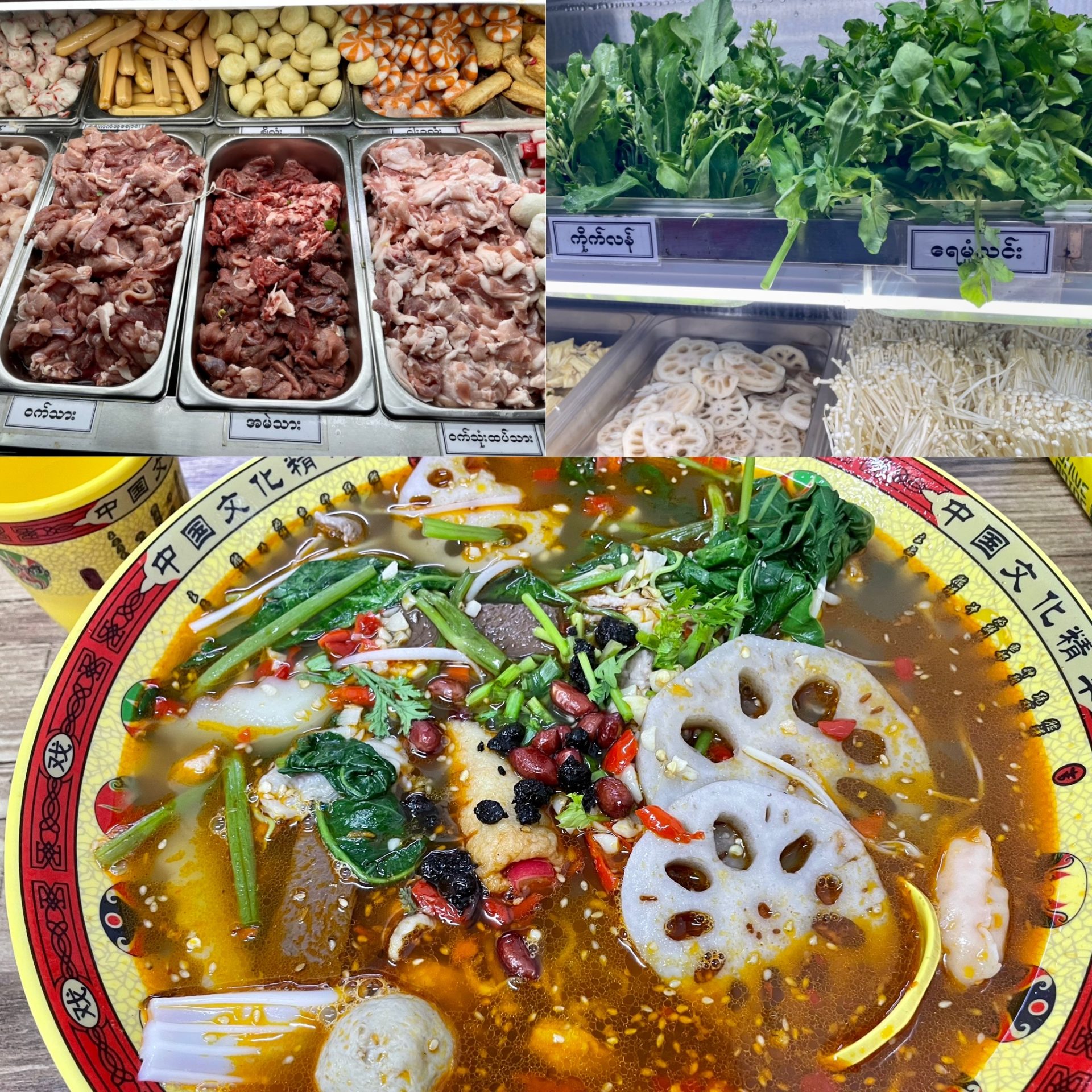 Hunting street food in Yangon Sint Oh Dan Street MYANMORE